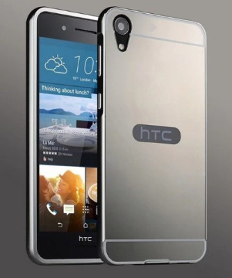 Други Бъмпъри за телефони Луксозен алуминиев бъмпър с огледален гръб за HTC Desire 828 / HTC Desire 828 Dual черен